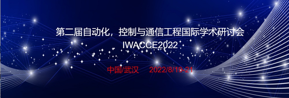 IWACCE