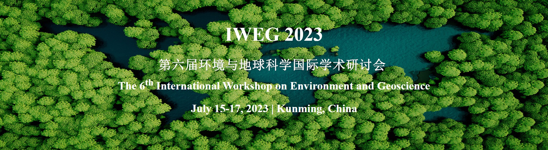 International Workshop on Environment and Geoscience 