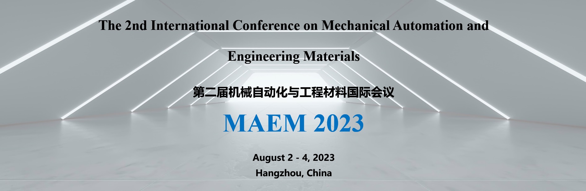 机械自动化与工程材料国际会议