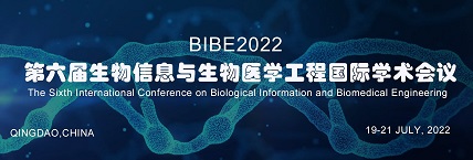 International Conference on Biological Information and Biomedical Engineering